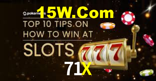 71X.Com