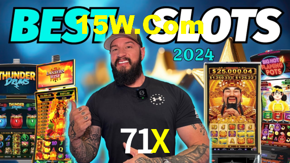 71X.Com