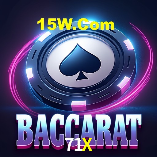 Interface do App 71X