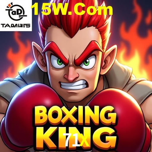 Seasonal Promotions 71X