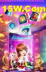 Estatísticas 71X
